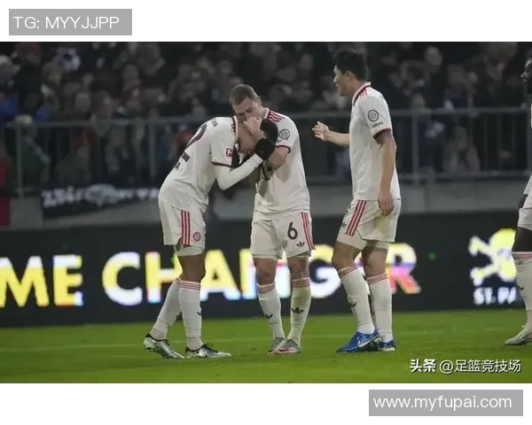 德甲赛场惊现冷门拜仁慕尼黑遭遇意外失利引发热议